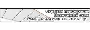 Софит Premium GL Estetic