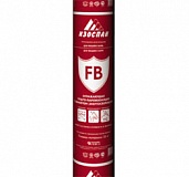 Изоспан FB (фольга на крафт бумаге) 35м2 на крышу, фасад и забор - внешний вид. Кровельный центр Новосибирск.